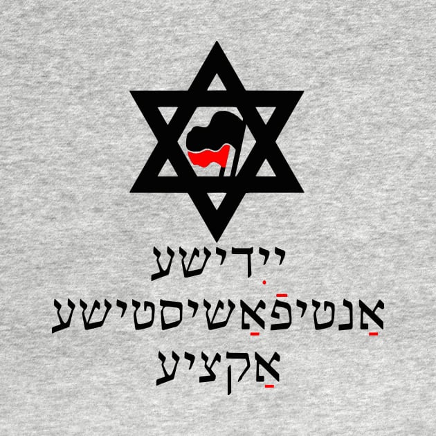 Jewish Antifascist Action (Yiddish) by dikleyt